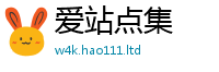 2025新资料免费大全同王中王493333特马王中王
